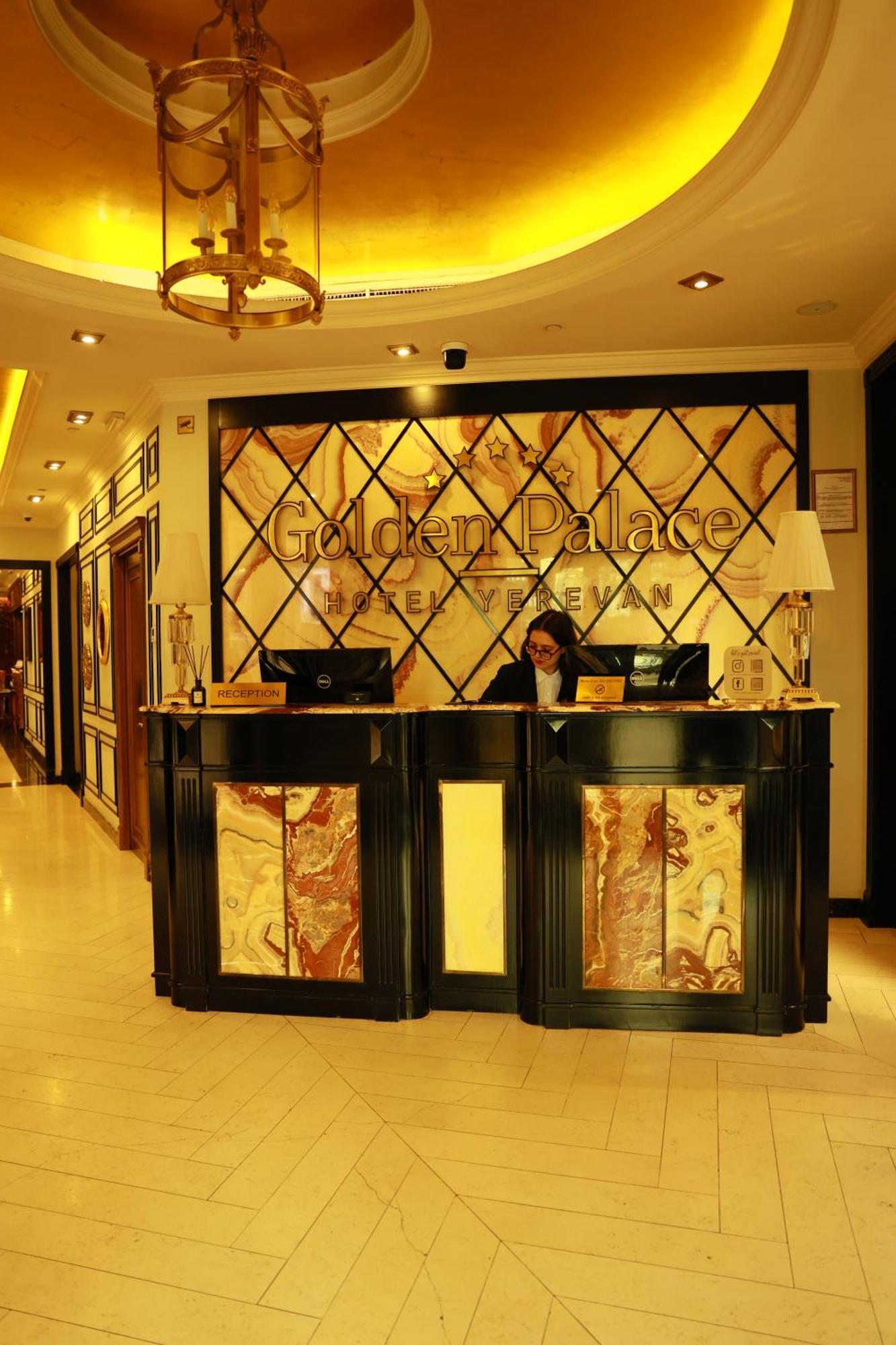 Golden Palace Hotel เยเรวาน ภายนอก รูปภาพ